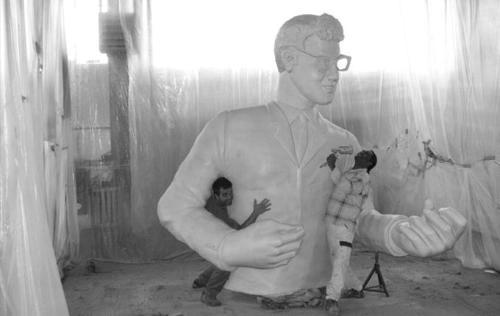 GIANT