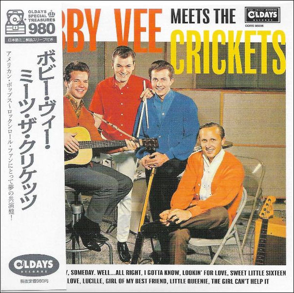 01_CD_CR_071f JAP.jpg