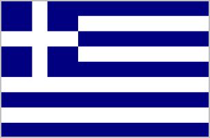 DIE_GRIECHISCHE_FLAGGE.jpg