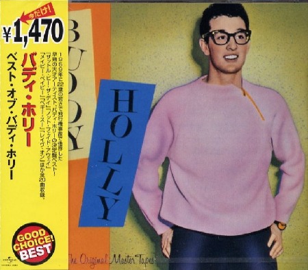 BUDDY_HOLLY_From_The_Original_Master_Tapes.jpg