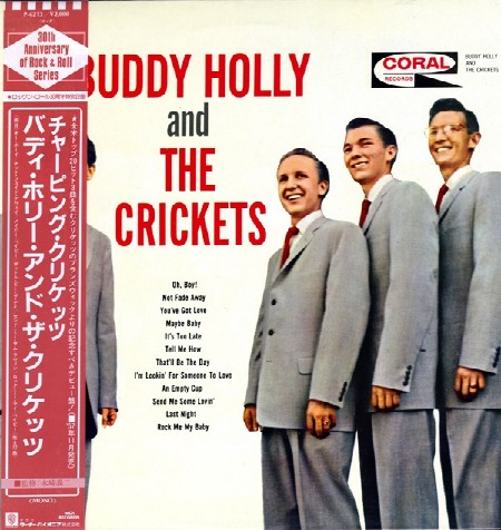 BUDDY_HOLLY_LP_JAPAN.jpg