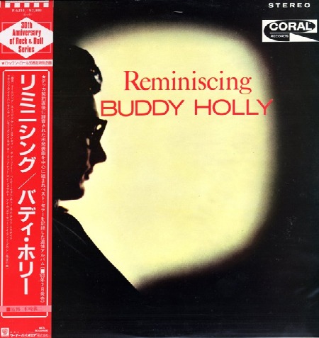 BUDDY_HOLLY_LP_JAPAN.jpg