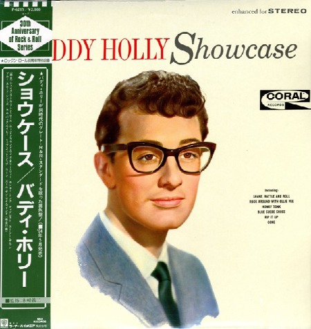 BUDDY_HOLLY_LP_JAPAN.jpg