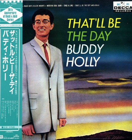 BUDDY_HOLLY_LP_JAPAN.jpg