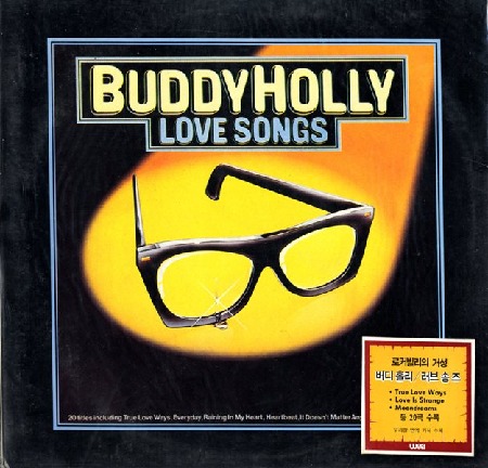 BUDDY HOLLY LP KOREA.jpg