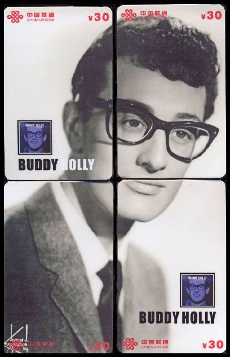 Phone_card_China_BUDDY_HOLLY.jpg